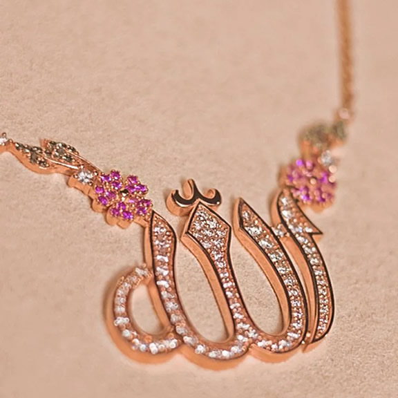 Collier ALLAH