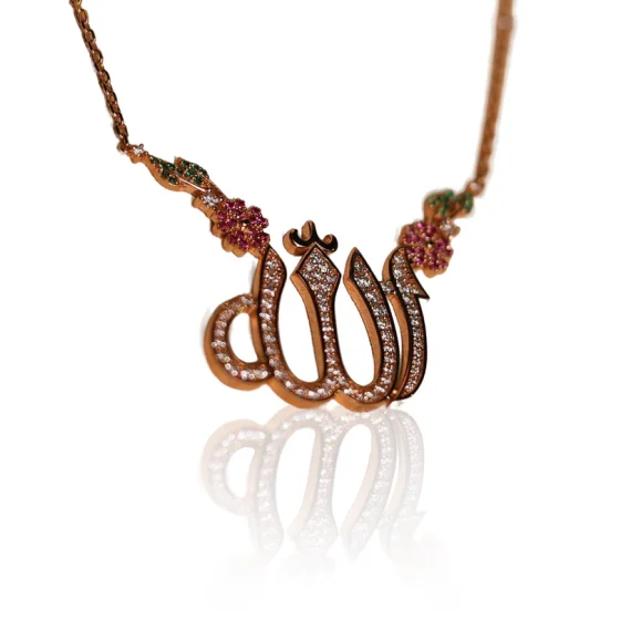 Collier Allah