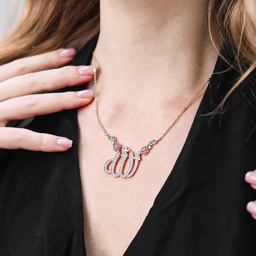 Collier Allah – Image 2